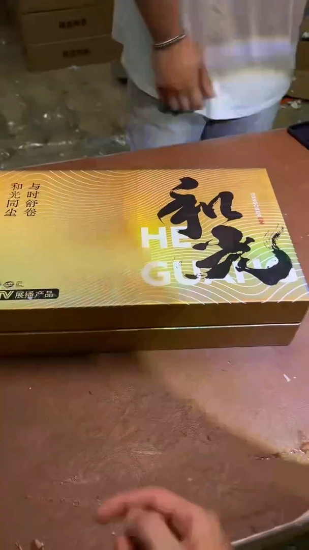 其他@@@@@@@@@@@@@@金福（新老包装混发）