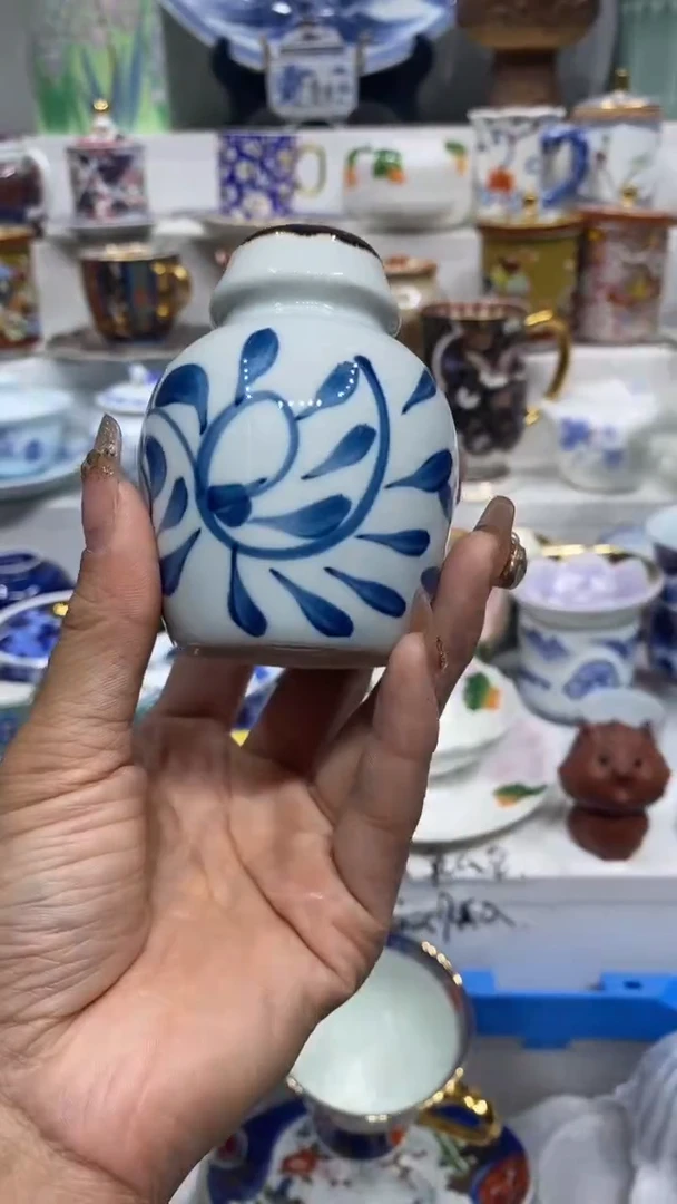 一***花闪购名称闪购名称