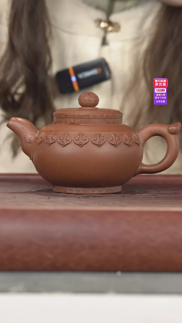 茶壶紫砂紫砂壶紫砂壶