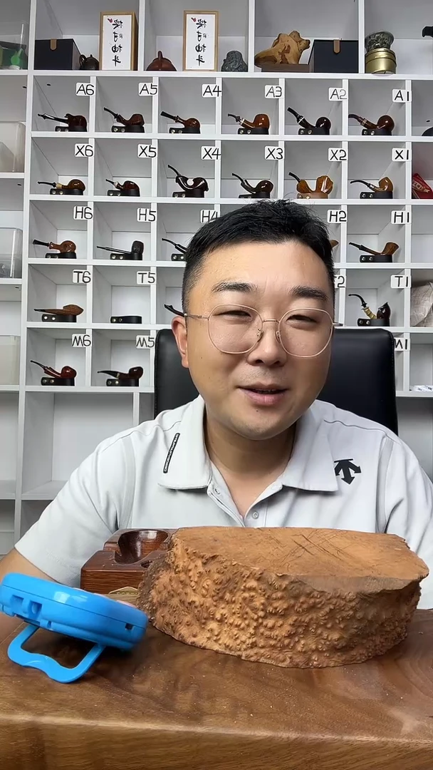 木春**萧意大利进口石楠木