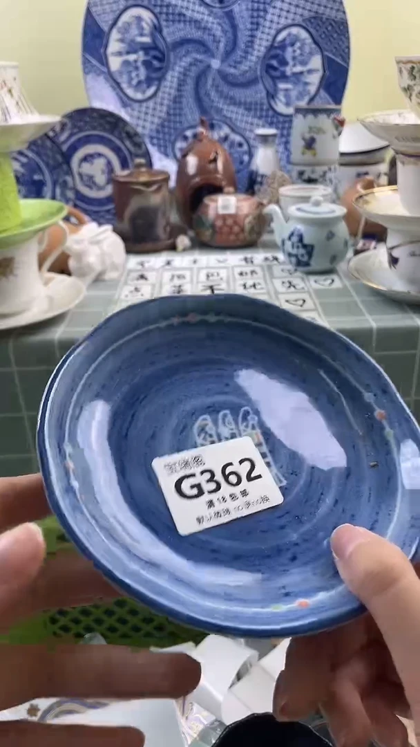 其他小***鱼默认微瑕 介意勿拍G362