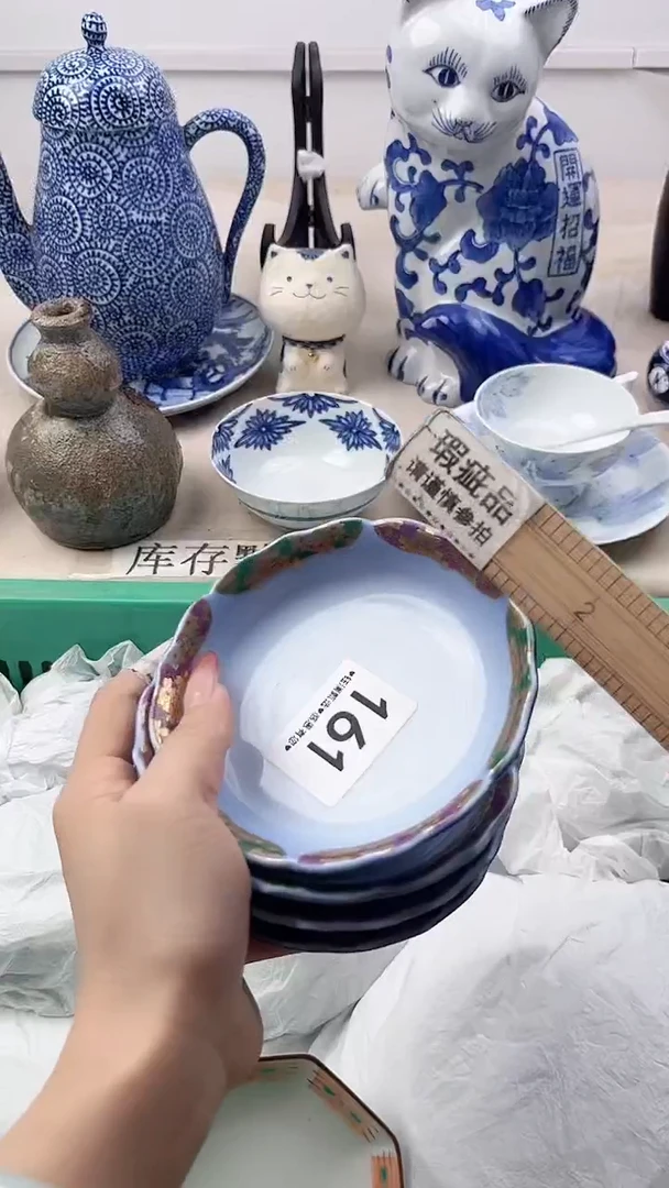 瓷片H*161，，，，，，，，