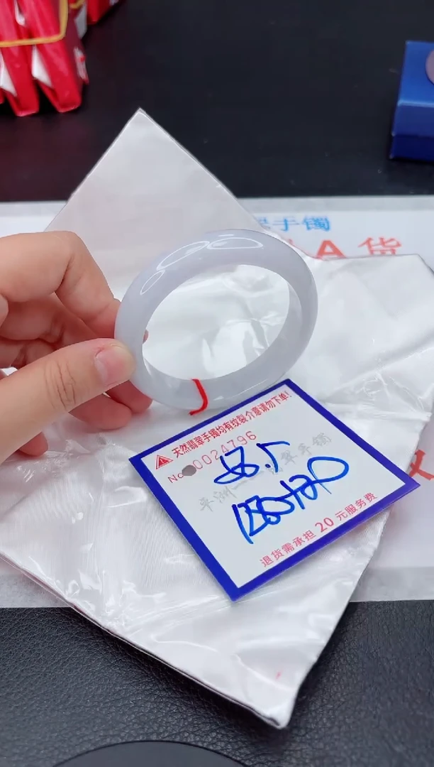 翡翠手镯未镶嵌111111111111