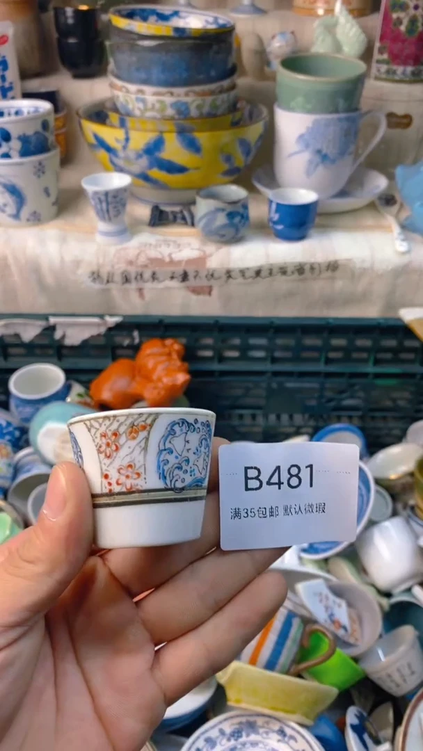 瓷片流**地感谢您一直以来的支持