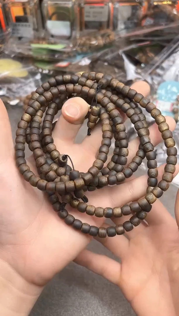 【闪购商品】沉香手串127号陆河多样性发货1条