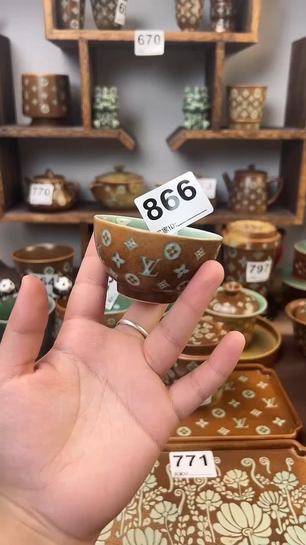 阿****)龙泉青瓷窑866