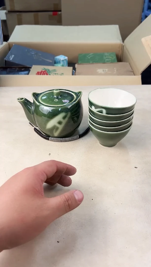 【闪购商品】瓷片708A打包不容易，谨慎参拍~~~！