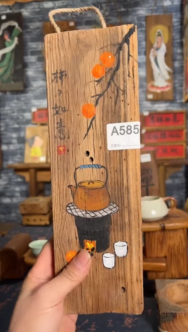 风化老门板丙烯画