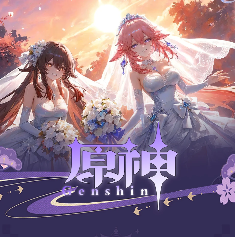 《原神》周边高工艺精美亚克力系列摆件元神水晶砖 第五弹