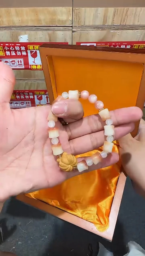 翎光合文玩精品手串-无礼盒-@@SP259