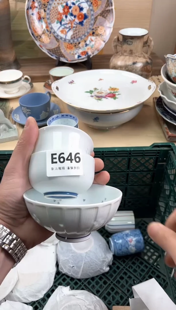 瓷片漫**…646