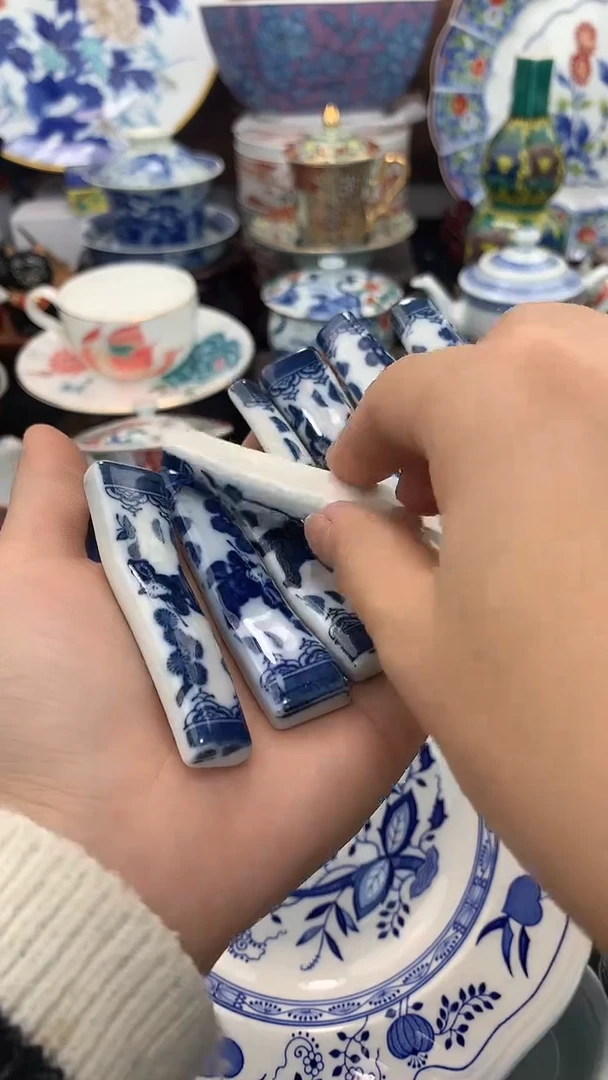 【闪购商品】瓷片啊啊啊啊啊啊啊啊啊啊啊啊