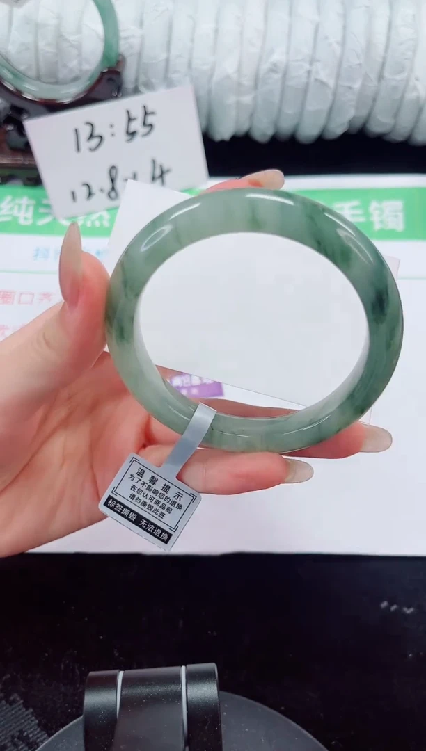 未镶嵌手镯石英质玉308-58/59