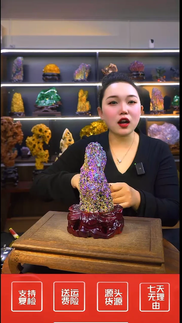 石材摆件一物一拍