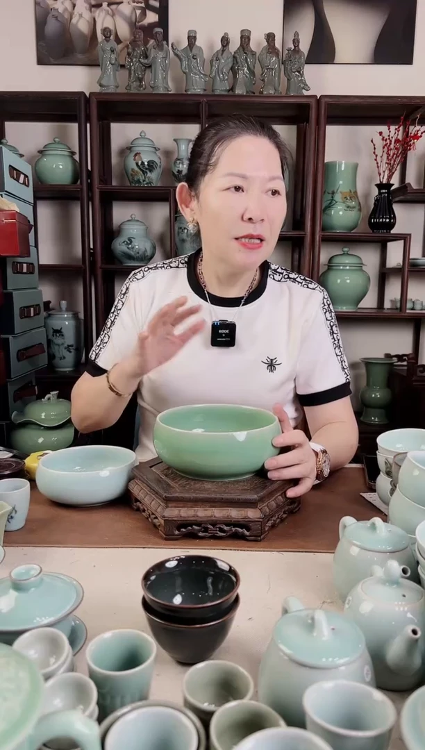 龙泉青瓷 梅青 水洗