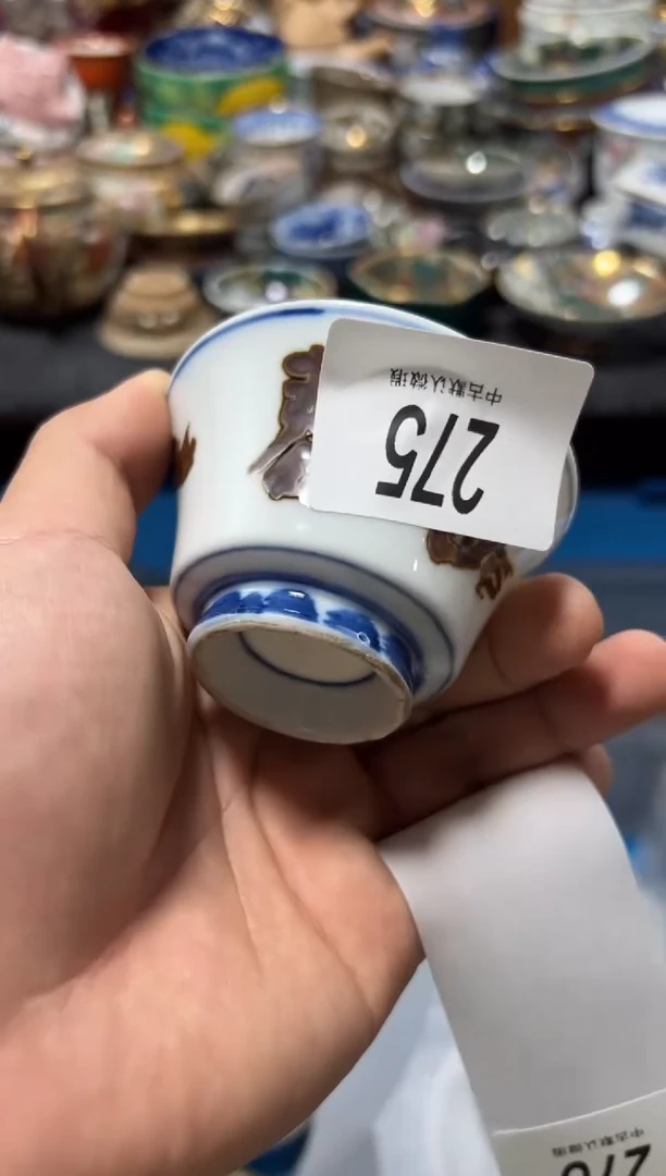 瓷片独*夏目海外回流瓷器中古品。