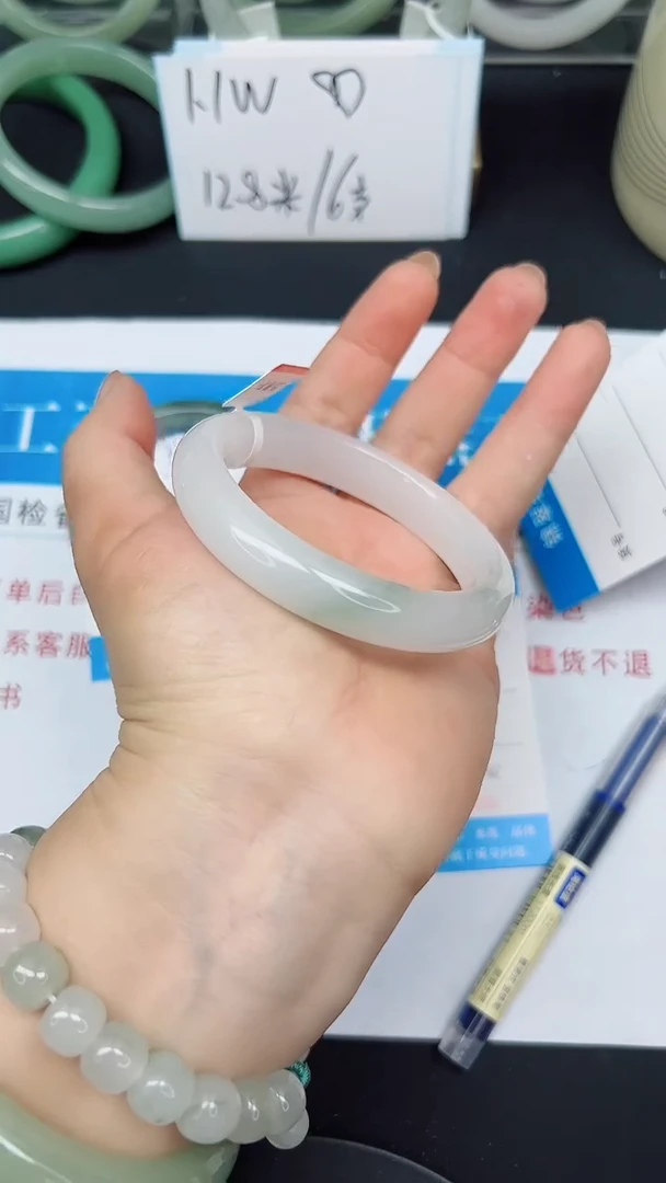 未镶嵌手镯石英质玉100-56/57