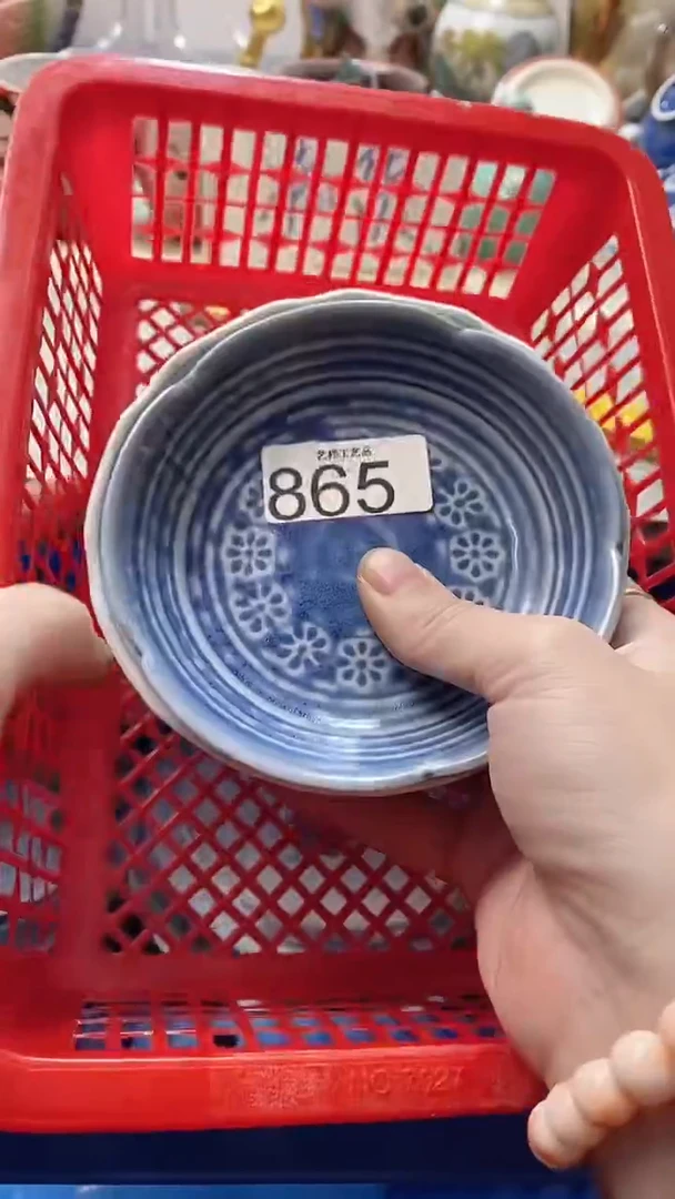 瓷片多**家865瓷片瓷片瓷片瓷片