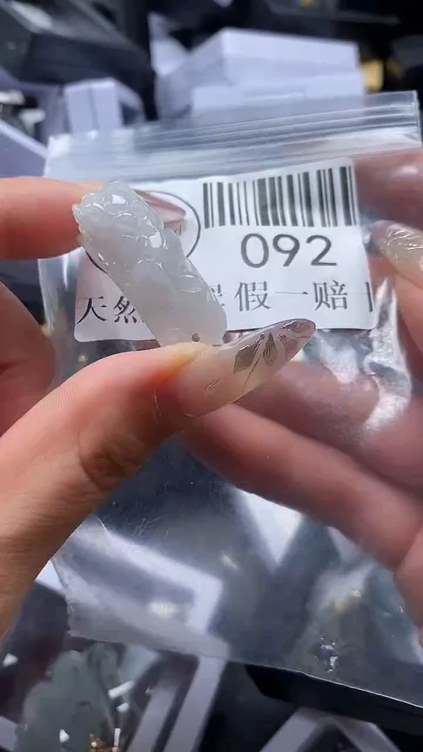 吊坠(不含链)未镶嵌翡翠092