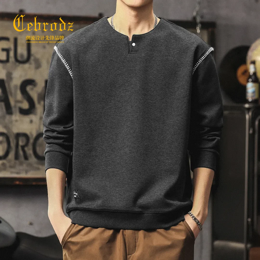 法国Cebrodz潮牌拼接亨利领卫衣男士秋美式休闲长袖T恤高级感上衣
