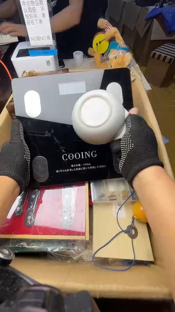 团*二手工具不退不换