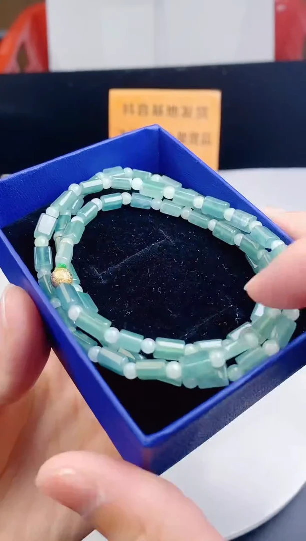 颈饰未镶嵌翡翠·