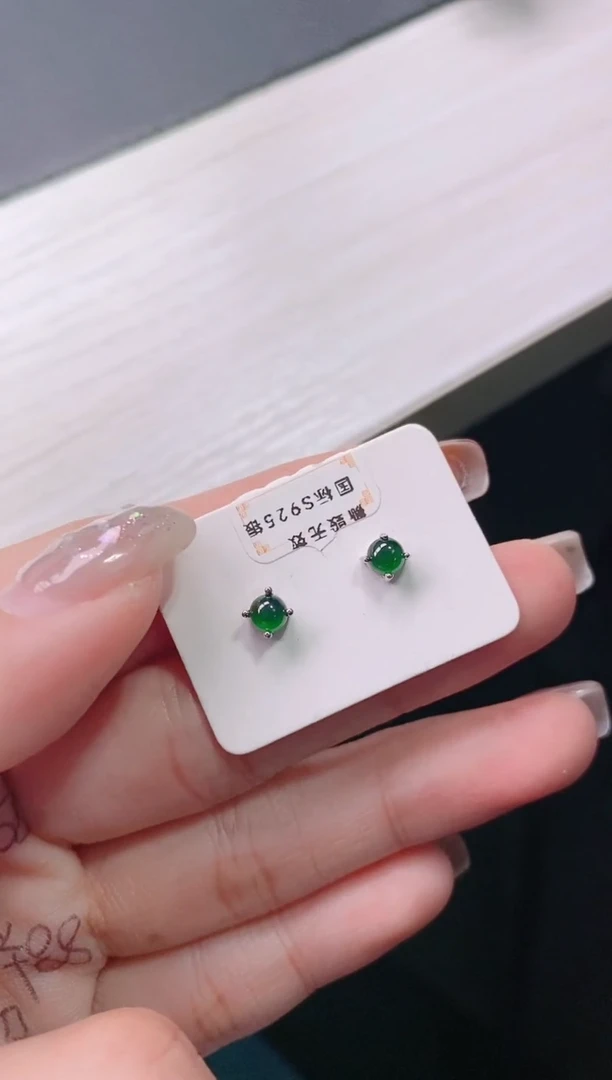 银S925镶嵌翡翠耳饰天然翡翠
