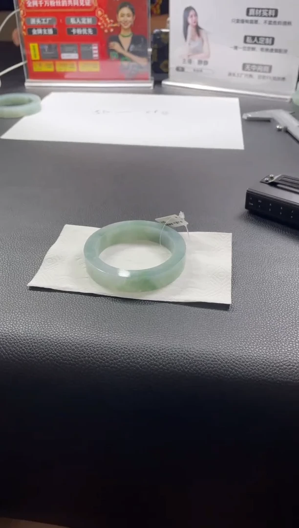 未镶嵌手镯定制翡翠?**?手镯XJ/发一件