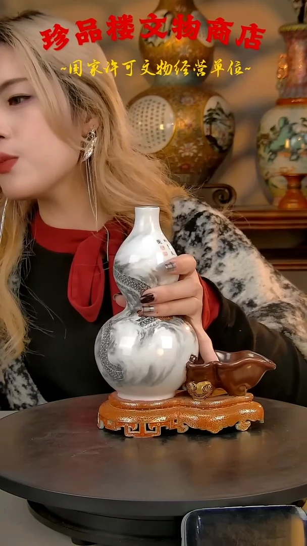 【闪购商品】金瓷器瓷器瓷器瓷器瓷器瓷器瓷器