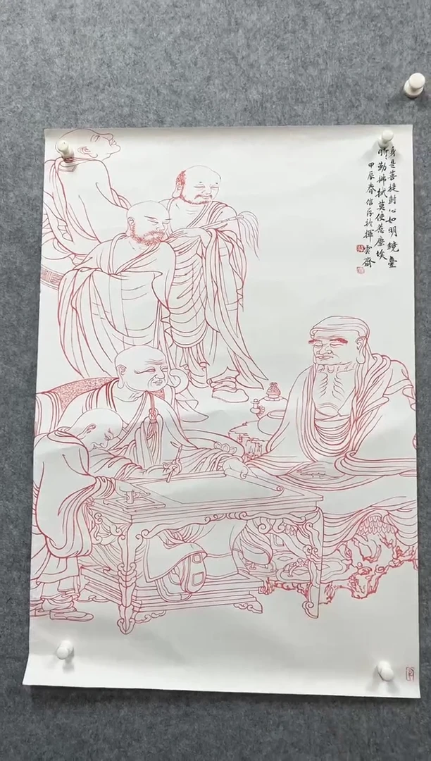 书法志学冰雪书画院甄选作品