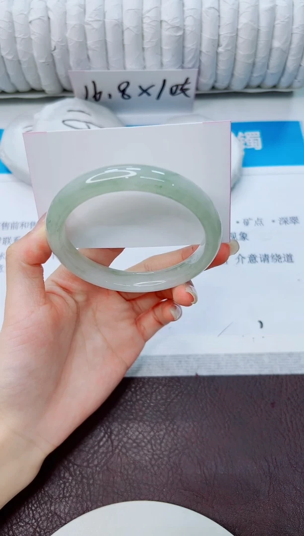 石英质玉手镯未镶嵌110/61.5