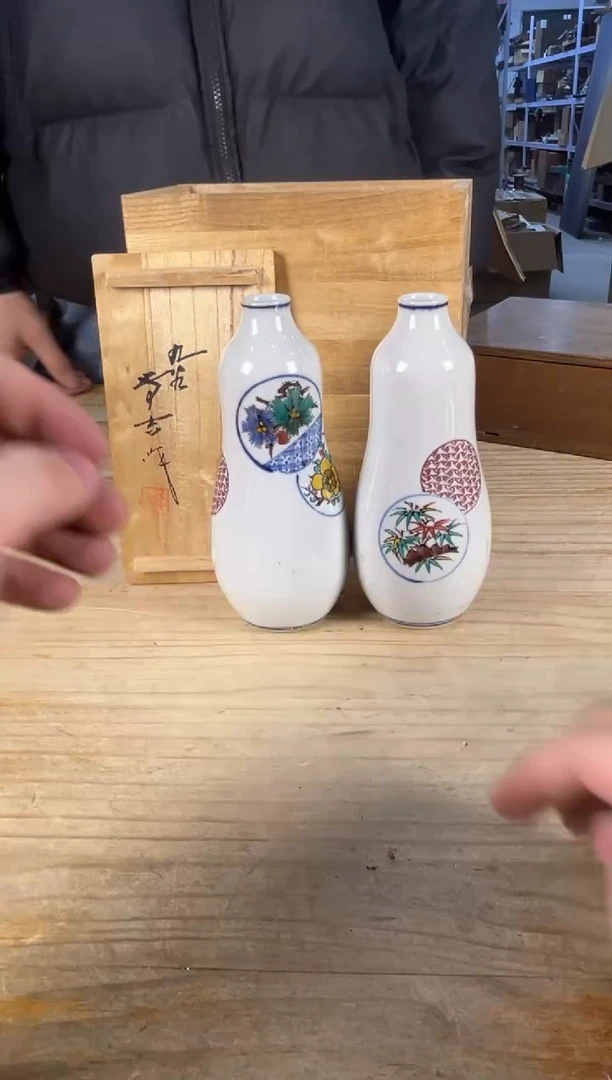 紫砂中古品默认微瑕 满18包邮