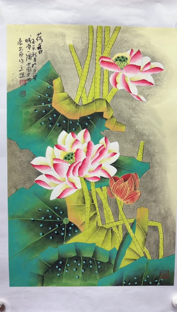 国画师立照老师国画作品