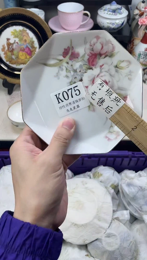 瓷片冰*莲                K075
