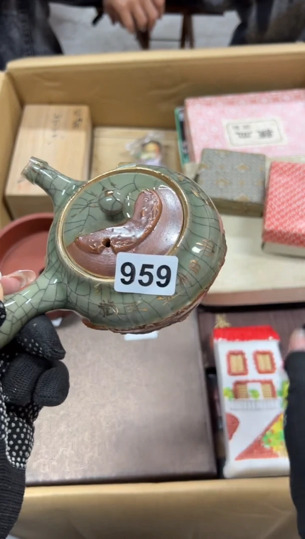 h*959中古商品谨慎参拍
