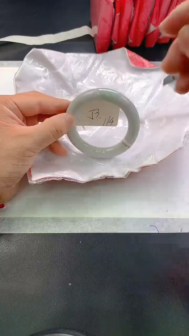 未镶嵌手镯翡翠114