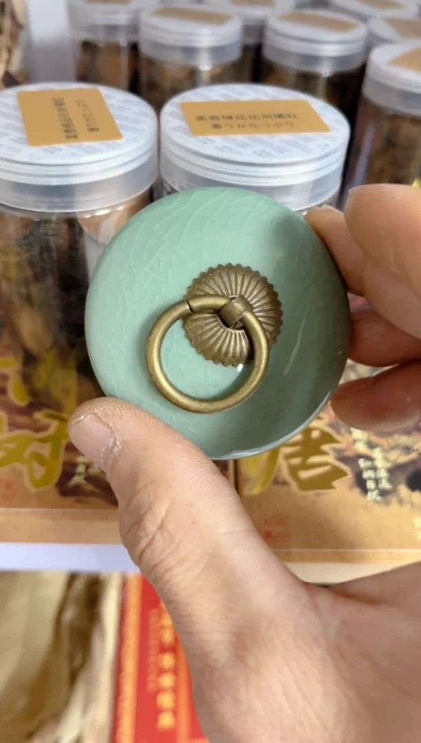 【闪购商品】瓷片0000000000000000