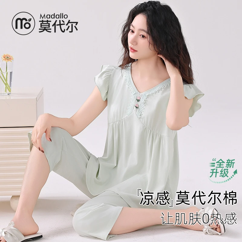 莫代尔睡衣夏天女款夏季莫代尔棉冰丝薄款无袖七分裤家居服两件套