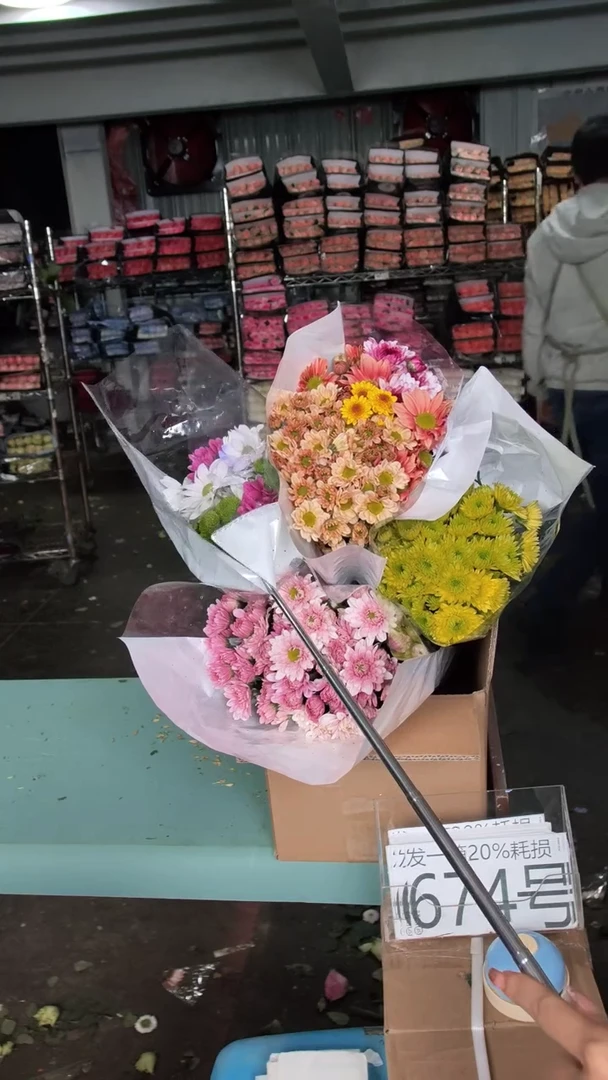 674号♥含20%耗损发一箱