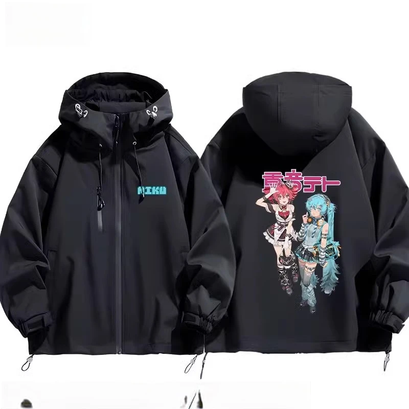 二次元动漫重音虚拟歌手歌姬夹克外套男女学生穿搭宽松秋冬潮流服