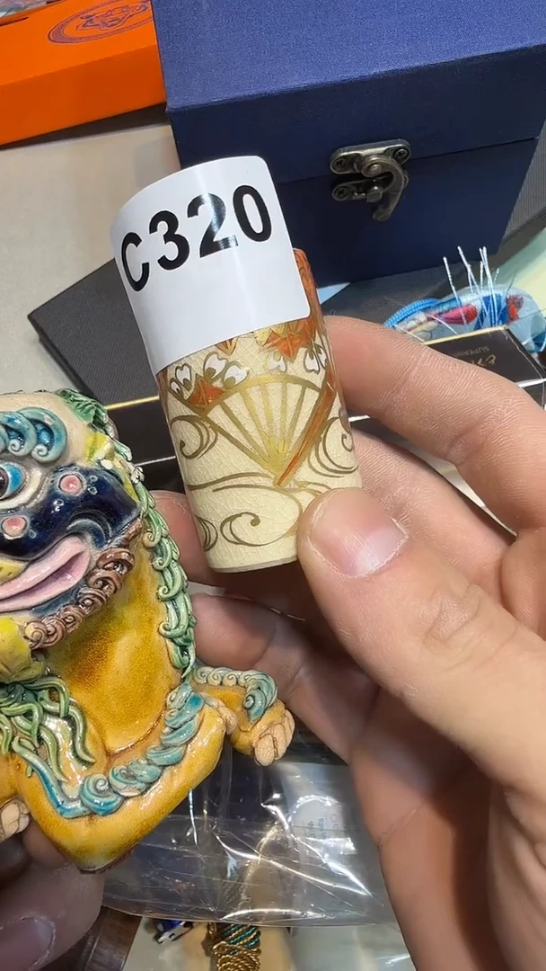 拖*哈哈哈哈哈320