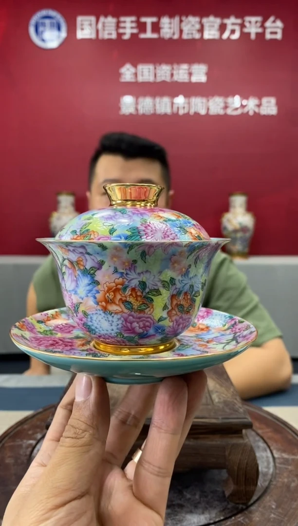 摆件c830景德镇瓷器一件