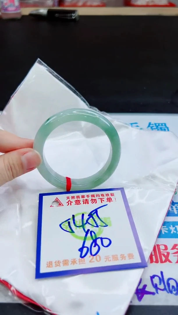 未镶嵌手镯翡翠天然缅甸翡翠A货！A货！A货！A货！A货！