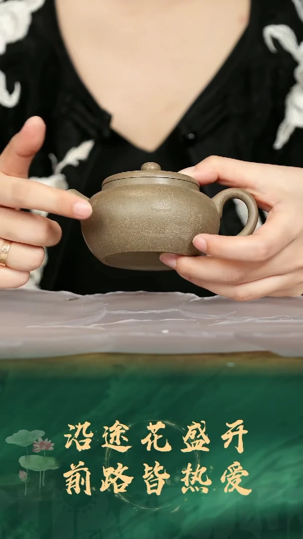 77号TT青段圆珠210cc