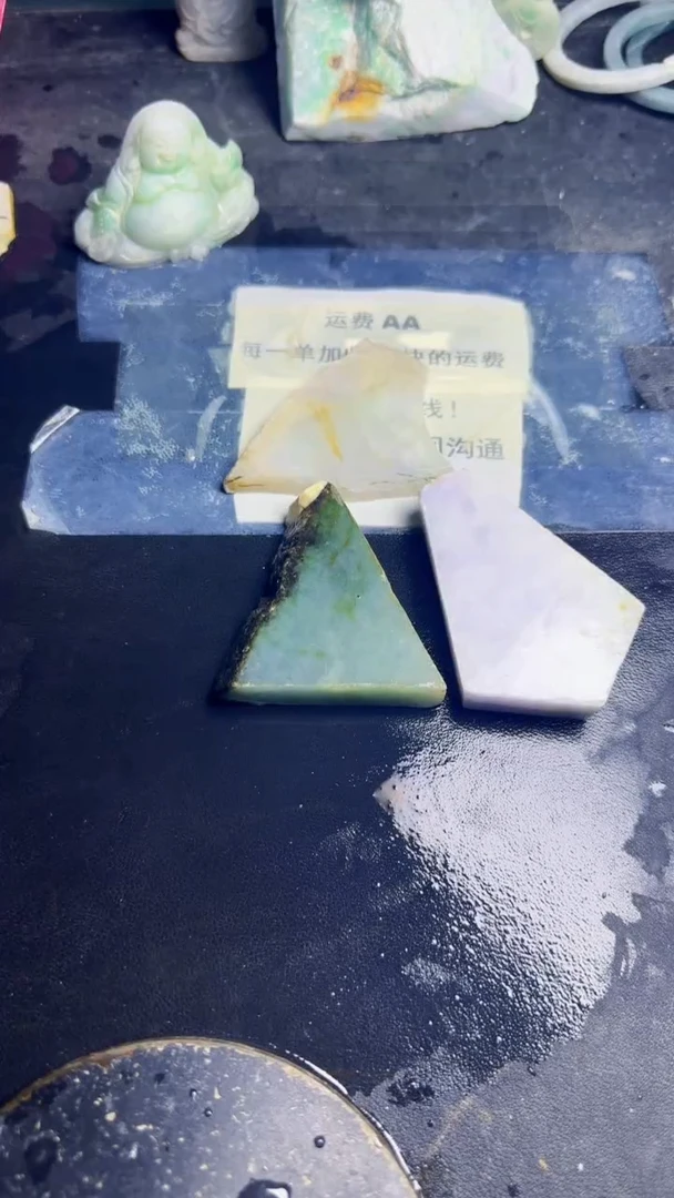 未镶嵌挂件翡翠蕊*天然翡翠027