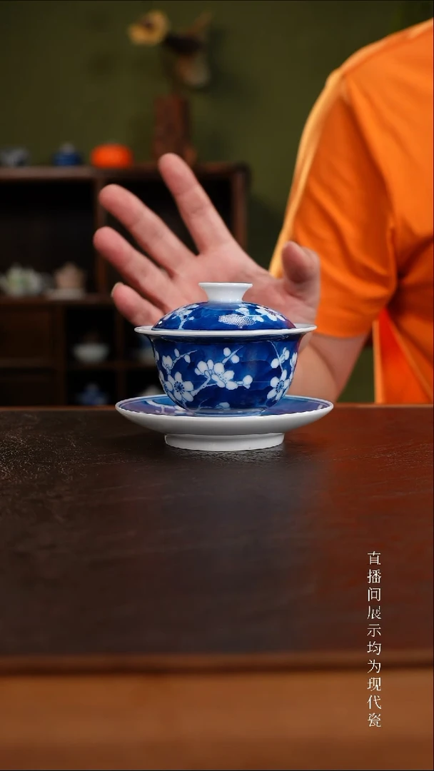 三钰堂直播闪购专属链接(以闪拍图片为准)