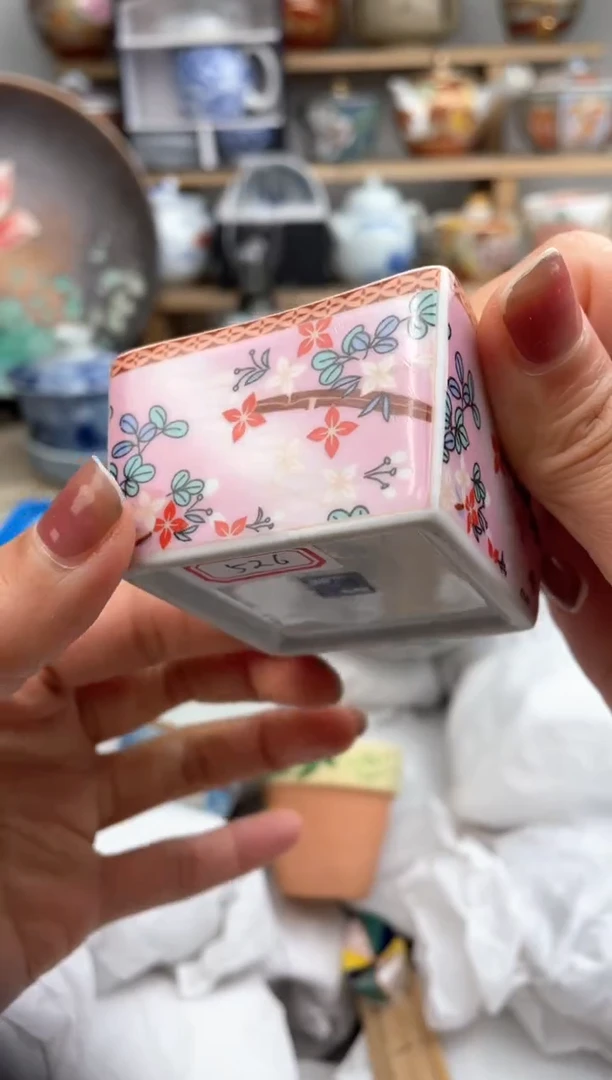 【闪购商品】瓷片默认微瑕，看清尺寸品相再拍