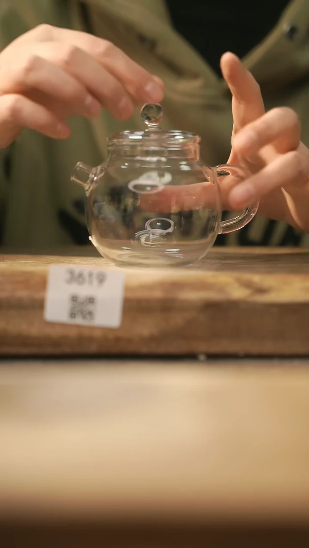 【闪购商品】【落单孤品】福利/壶@@3619