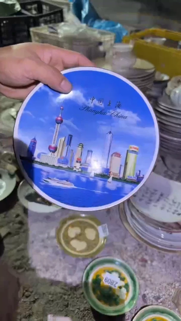 磁州窑买到就是赚到