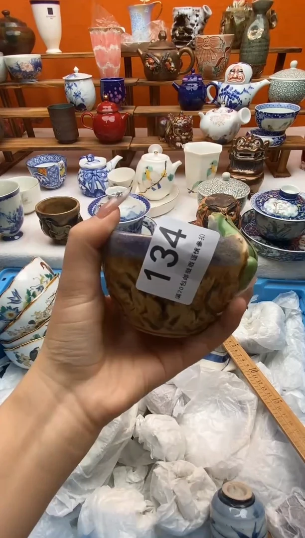 瓷片青**霖满20包邮满20包邮